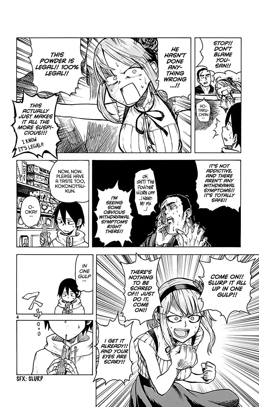 Dagashi Kashi Chapter 16 5